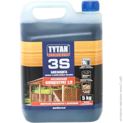  Tytan 3S 1:9 5 