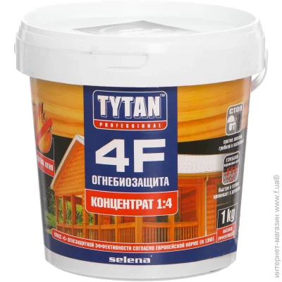  Tytan 4F 1:4  1 