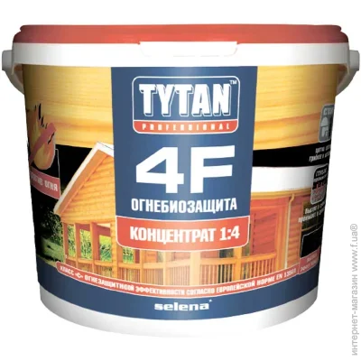  Tytan 4F 1:4  5 