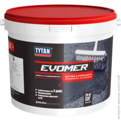  Tytan -  EVOMER 18 