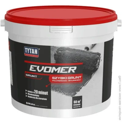  Tytan -  EVOMER 18 