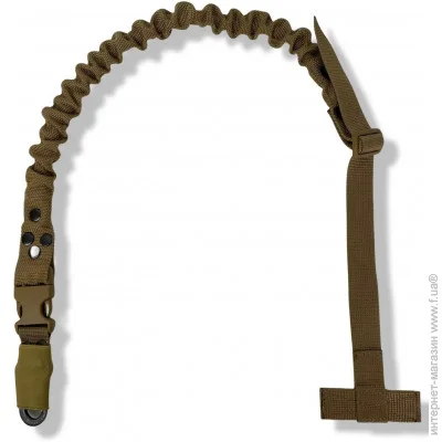 Uabronik       