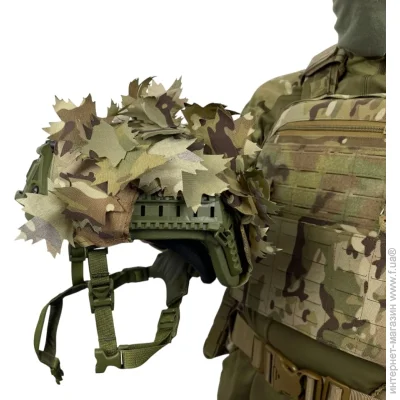 Uabronik    (Cordura 500D NIR) uaBronic Multicam (12486)