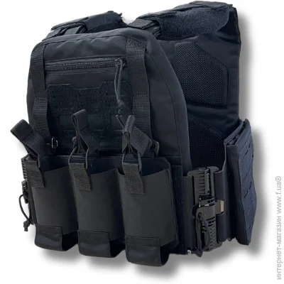 Uabronik  (Plate Carrier)   