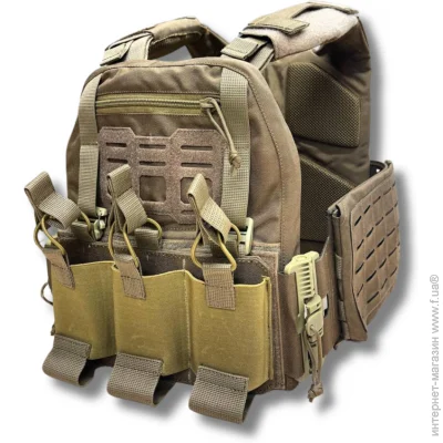 Uabronik  (Plate Carrier)   