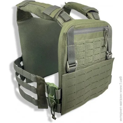 Uabronik  (Plate Carrier Light) 