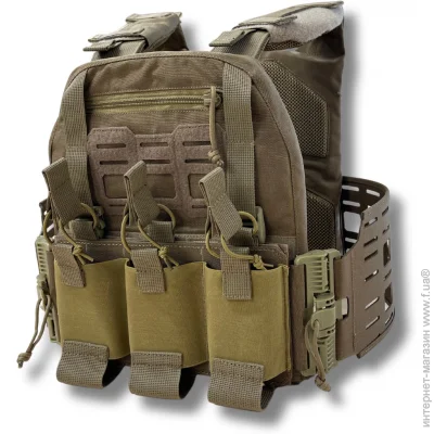 Uabronik  (Plate Carrier Light)   