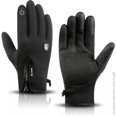   UAD    Windstopper Touch  XL (UAD0024-XL)