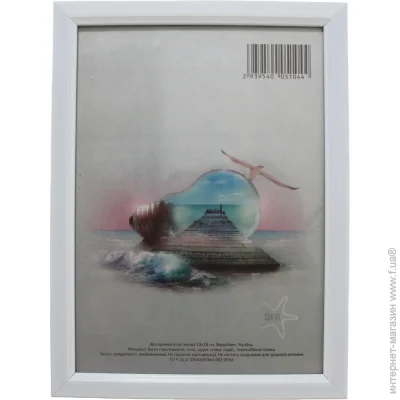  1318, , 1210-015-3 /, +  (FOT63740111)