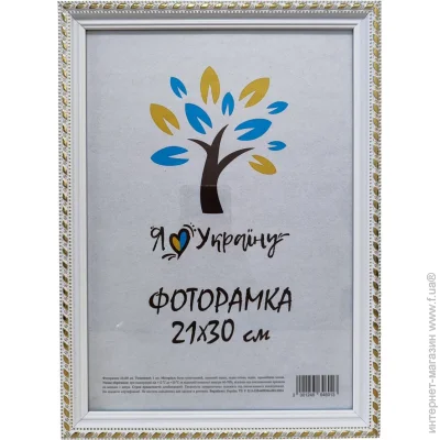  2130, (4),    , 2115A-64G,  +   (FOT63740415)
