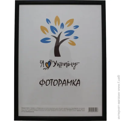  3045,    , 1511-1112 /,  +   (FOT63740844)