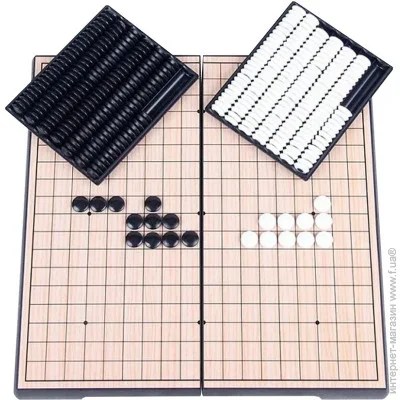 UB   "Go Game" 3215GG 32  32 
