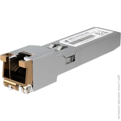Ubiquiti UACC-CM-RJ45-MG