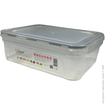   Ubox    3  79,7x261,7x201,8 