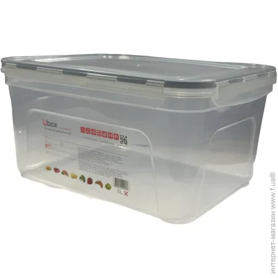   Ubox    5  129,7x261,7x201,7 