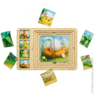   Ubumblebees '   "  " (018) PSF018 -