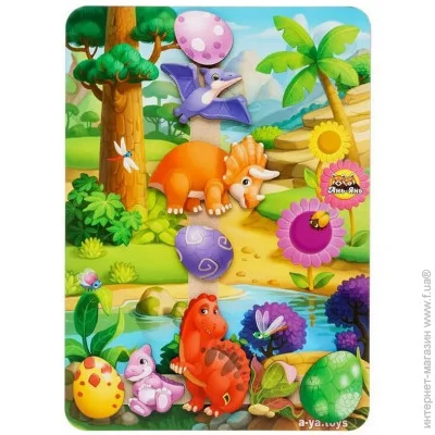 Ubumblebees '   " " (038) PSF038  