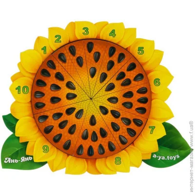   Ubumblebees  - "" (050) PSF050 -