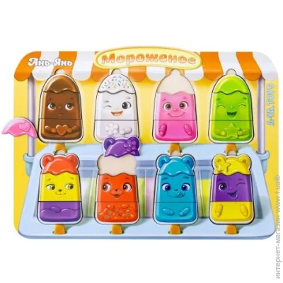Ubumblebees  : . (   ) (076)