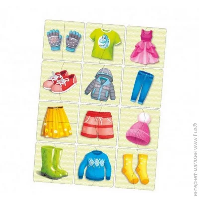 Ubumblebees   - "  " (076) PSF076, 12 -