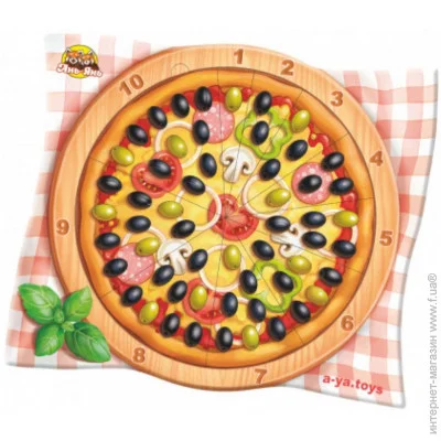 Ubumblebees   " - " (081) PSF081 