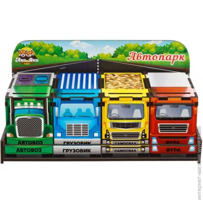 Ubumblebees '   "" (082) PSD082 -