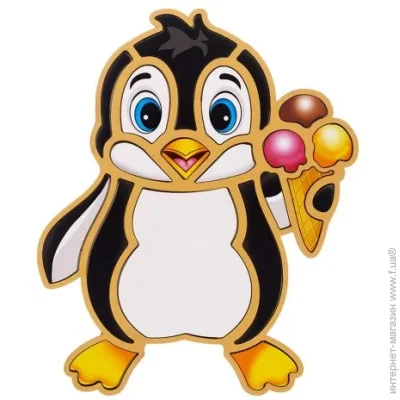   Ubumblebees   () - .     (120)