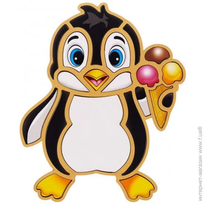   Ubumblebees ' - "ϳ" (120) PSD120 -
