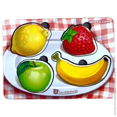   Ubumblebees  - "" (123) PSF123   
