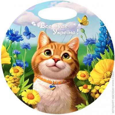 Ubumblebees   " " (155) PSF155 