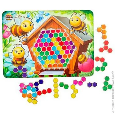   Ubumblebees  - " " (165) PSD165 -