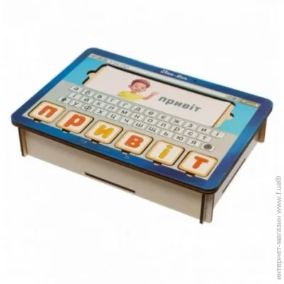   Ubumblebees    "   "   (" ,    ) (198-)