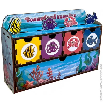 Ubumblebees    " -1" (003) PSD003 -