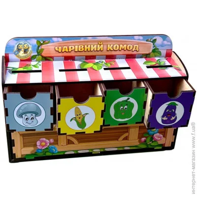 Ubumblebees '   " -1" (007) PSD007 -