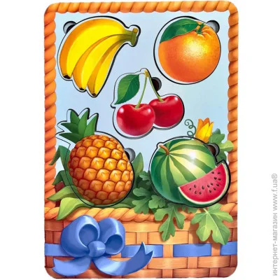   Ubumblebees  ,   "  -1" (044) PSF044 -