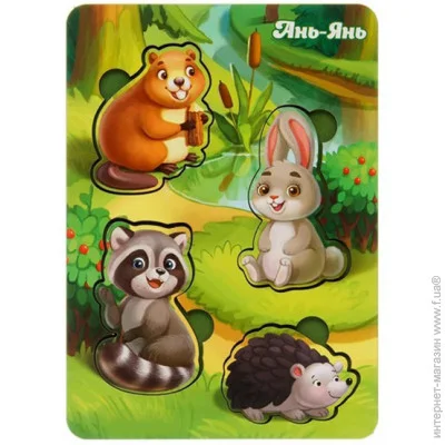   Ubumblebees ˳ -1    (PSF057) 