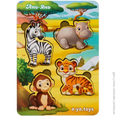   Ubumblebees  - " -1" (059) PSF059   