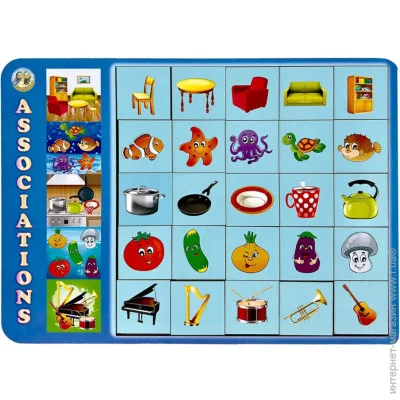   Ubumblebees ' - " - 1" (098) PSD098, 25 