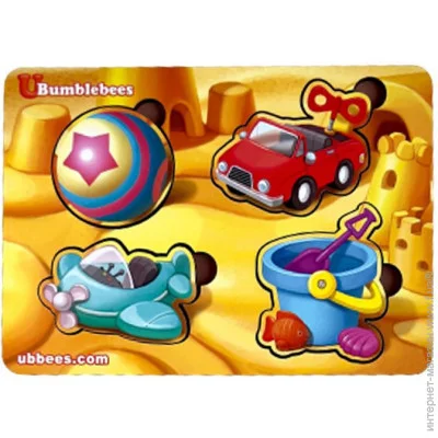   Ubumblebees  - "-1" (116) PSF116   