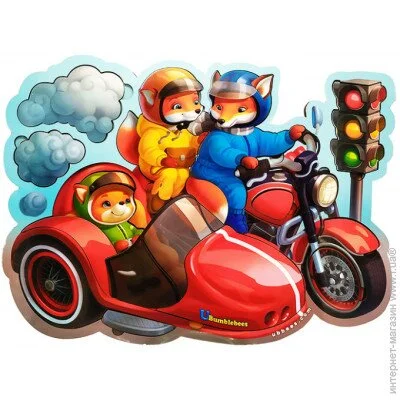   Ubumblebees    (PSD211) 
