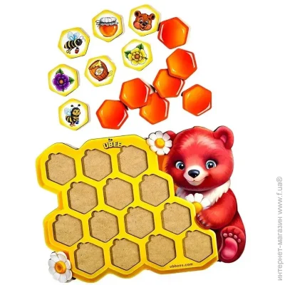   Ubumblebees    " " (277) PSD277