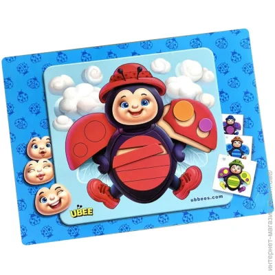   Ubumblebees   "  " (PSD280) PSD280
