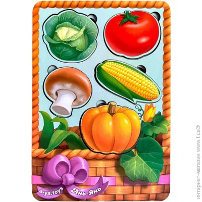   Ubumblebees  ,   "  -2" (043) PSF043 -