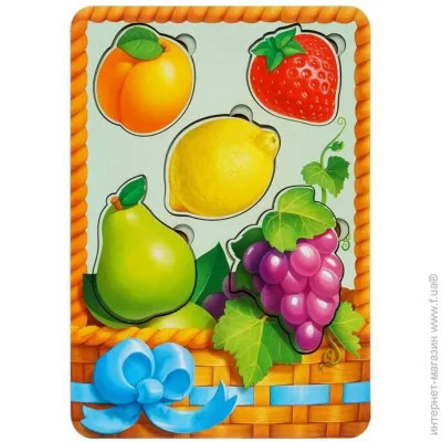   Ubumblebees - -   -2 (045)