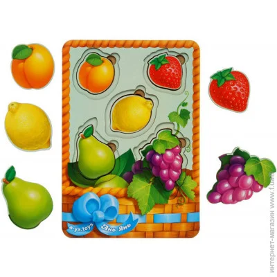   Ubumblebees    "  -2" (045) PSF045 -