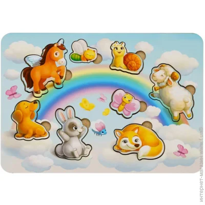  Ubumblebees  - "-2" (049) PSF049, 8 