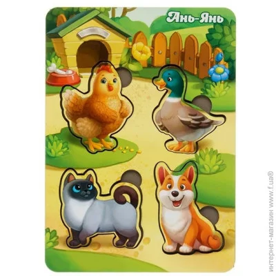   Ubumblebees ' - " -2" (054) PSF054  