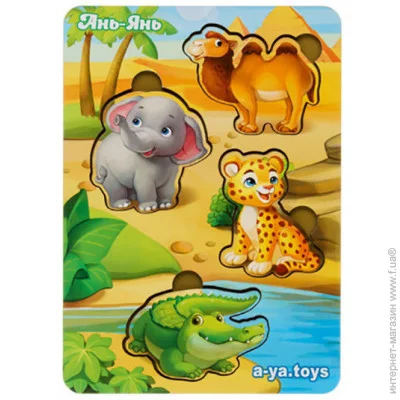   Ubumblebees  - " -2" (060) PSF060   