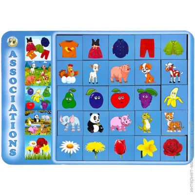   Ubumblebees  - " - 2" (099) PSD099, 25 