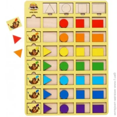 Ubumblebees " - (" ) -  2 (, , , ) (104)